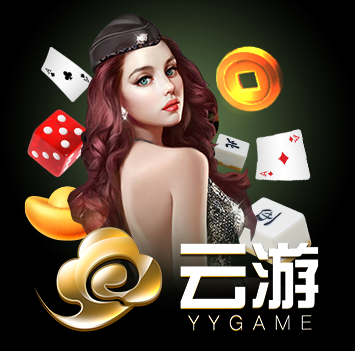 YYGame