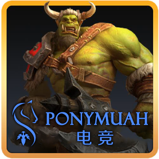 PonyMuah