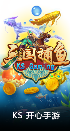 KS Gaming