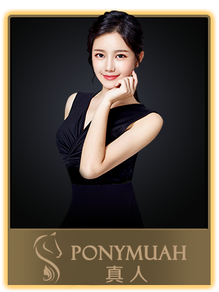 PonyMuah