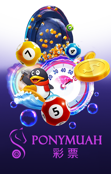 PonyMuah