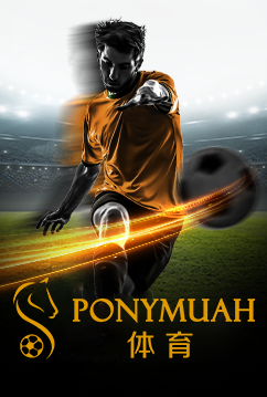PonyMuah