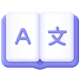 Language System 语言系统 Language System 语言系统