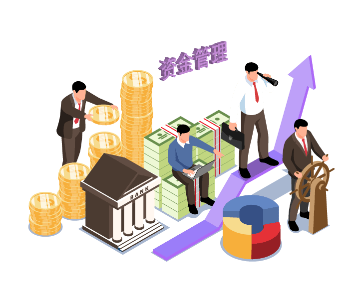 资金管理 奇迹娱乐包网方案 - 后台系统 - 资金管理资金管理