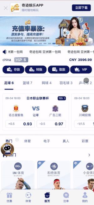 CN_100+ Gaming Platforms_GIF_M
