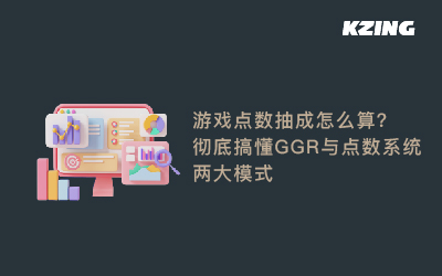 MKT_Article_P185_400x250_cn